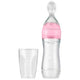 Baby Food Feeder Bottle