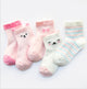 Kids 5-Pack Breathable Cotton Socks