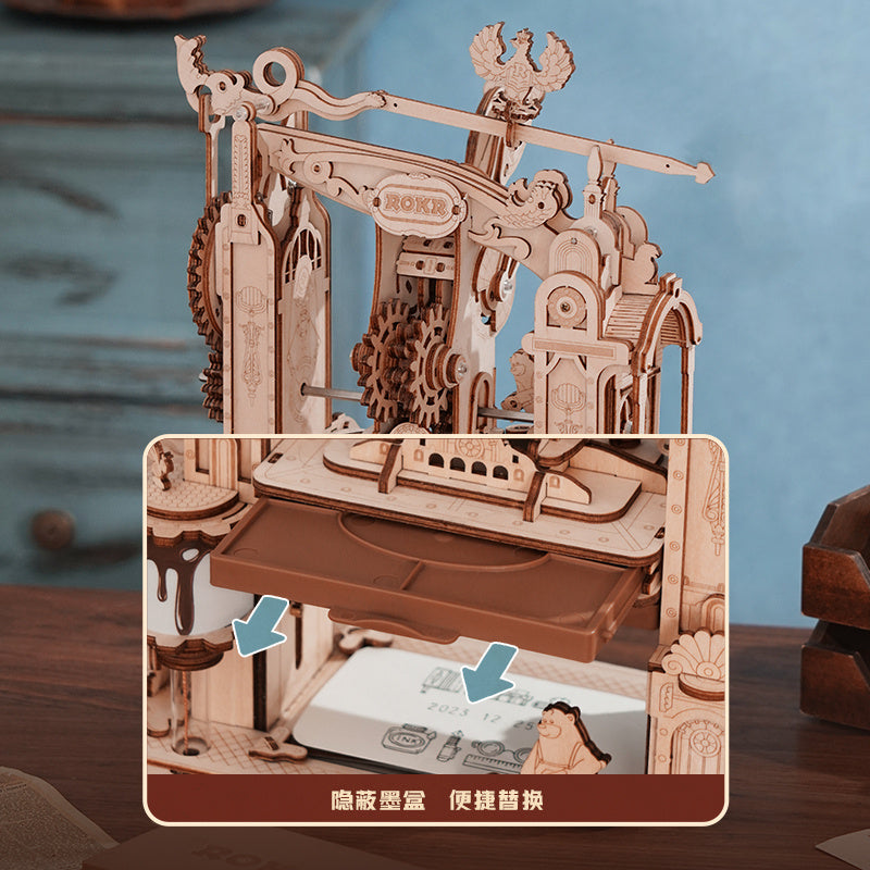 ROKR 3D Wooden Mechanical Printing Press Puzzle Model